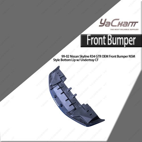 Pbcf front bumper - oe, nsm