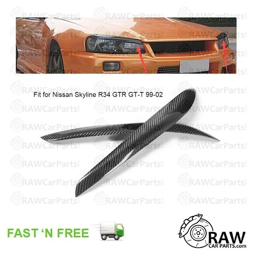Carbon fibre fiber eyelids - fibre, cf