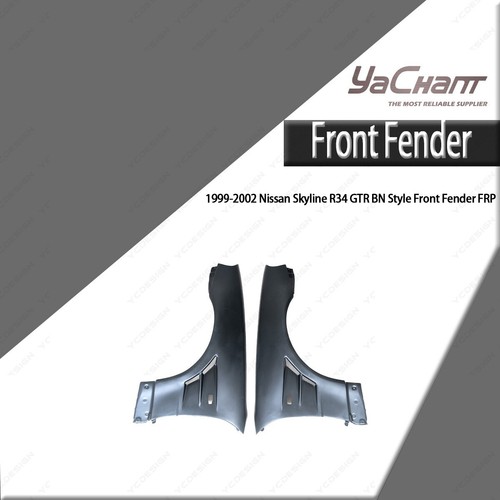 Fiber glass style front - fiber,