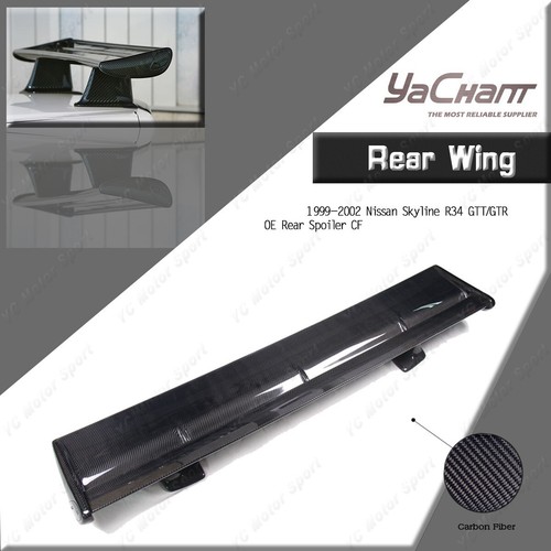 Carbon rear trunk spoiler - oe,