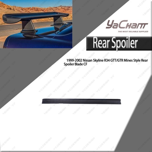 Carbon mines style rear - carbon,