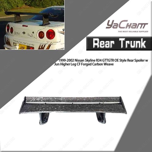 Dzcf style rear - oe,